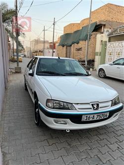 بیجۆ پارس